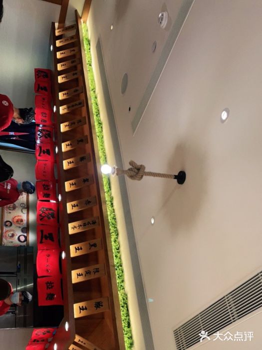 豚王拉面(澳门银河店)图片
