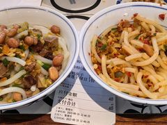 -陶姐冷粉