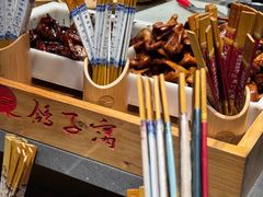 -鸽子窝(黄村店)