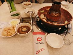-八先生涮肉房(三里河店)