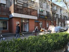-中关村茶点