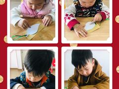 -MuaKids Garden