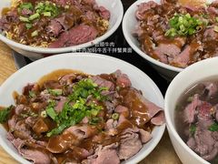 -伟记牛肉(金鸿公路店)