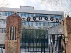 -河北工业大学(北辰校区)