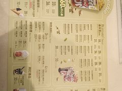-DQ·蛋糕·冰淇淋(金牛万达店)
