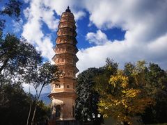 -崇圣寺三塔文化旅游区