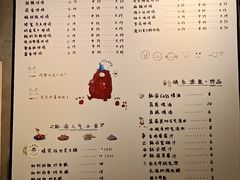 -obba kitchen(宽厚里总店)