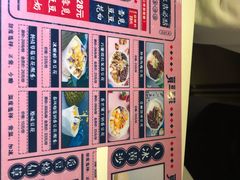 -觅豆豆花甜品(望平街店)