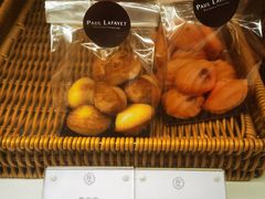 -PAUL LAFAYET 法式甜品(港汇广场店)