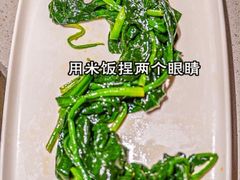 -海底捞火锅(振华广场店)