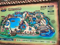 -波塞冬旅游度假区