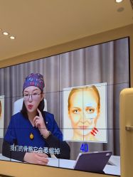 -杭州米兰柏羽医疗美容医院