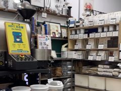 -2326 Coffee Roaster咖啡豆可选店(林肯公园店)