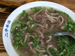-平泉二子羊汤(万树园店)