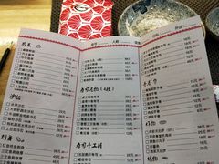 -樱の千渡日式料理·铁板烧•烧鸟(金盛田广场店)