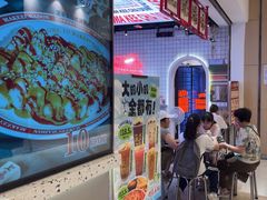 -孖记茶档·热腾茶餐(荔湾领展广场店)