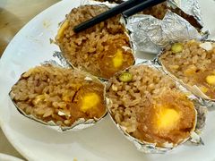 -温江公平红烧兔(总店)