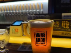 -麦落精酿啤酒餐吧(先农大院店)