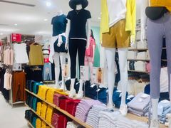 -优衣库(青岛伟东乐客城店)