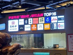 -易裕和·长沙米粉(竹塘西路店)