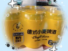 -砂之船奥特莱斯(合肥店)
