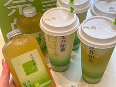 -奈雪的茶(优特汇店)