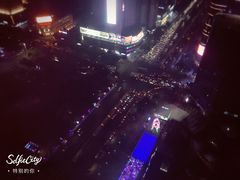 -正佳金殿维福顿公寓(广州正佳广场体育西路地铁站店)