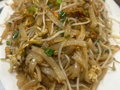-志和饮食店