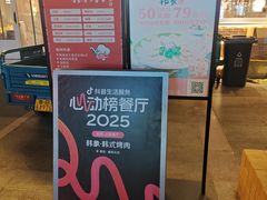 -麦当劳(漳州二路店)