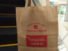 -山崎面包(苏州中心店)