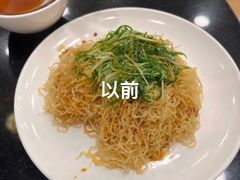 -丽的面家(多宝路店)