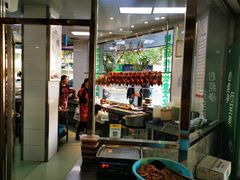 门面-晓马鸭店(新芜路店)