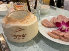 -烹然四季椰子鸡火锅(团结湖总店)