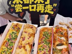 -Pull-Tab拉环咖啡(杭州市上城区来福士中心店)