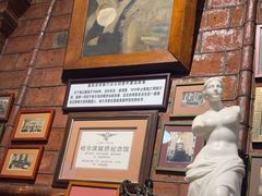 -露西亚咖啡西餐厅(哈尔滨俄侨纪念馆店)