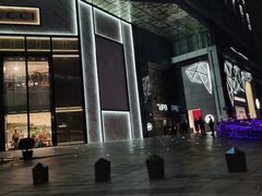 -APM Monaco(环贸店)