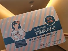 -西安曲江妇产医院-妇科