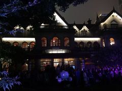 -马勒别墅饭店(静安寺店)