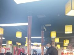 -郝大姐·乌龙山铁板烧(大学城三店)