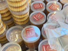 -杨老大焙子月饼干货(宽巷子民族美食街店)