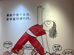 -中航城君尚购物中心