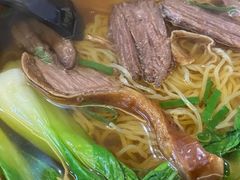 -香港久记牛腩云吞面(友好广场店)