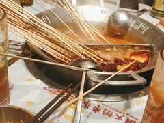 -大芊金重庆串串火锅(南京路店)