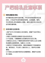 -贝欣月子中心(福清店)