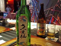-滩万日本料理Nadaman(国贸大酒店)