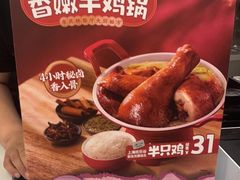 -永和大王(长寿路店)