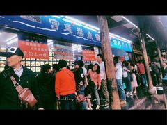 -宫廷糕点铺