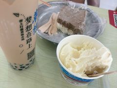 -陈老大冷饮厅(金街广场店)