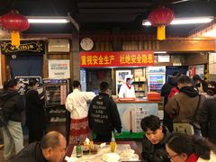 -天兴居(鲜鱼口街店)