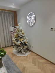 -HEYAN荷妍专业脱毛连锁机构